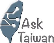Ask Taiwan Logo