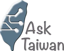Ask Taiwan Logo