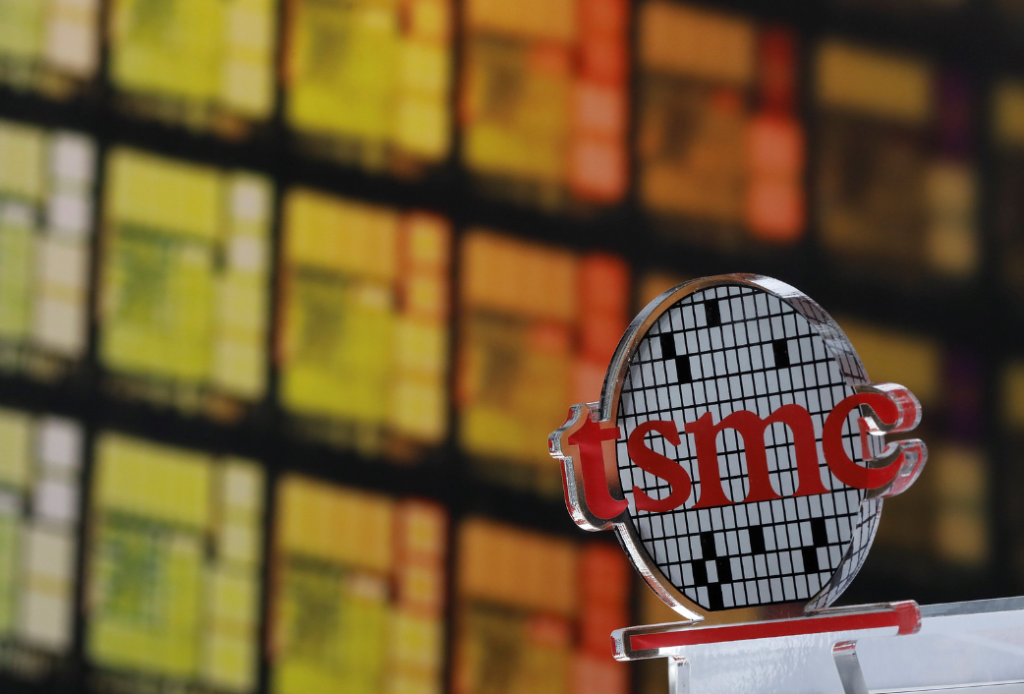 TSMC Facility
