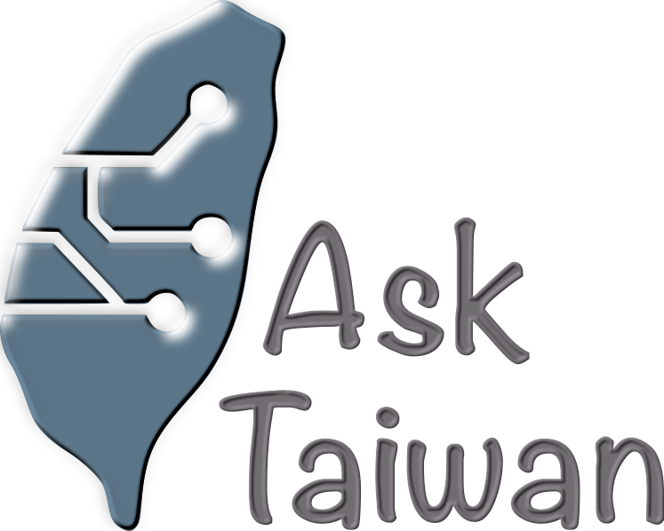 Ask Taiwan Logo