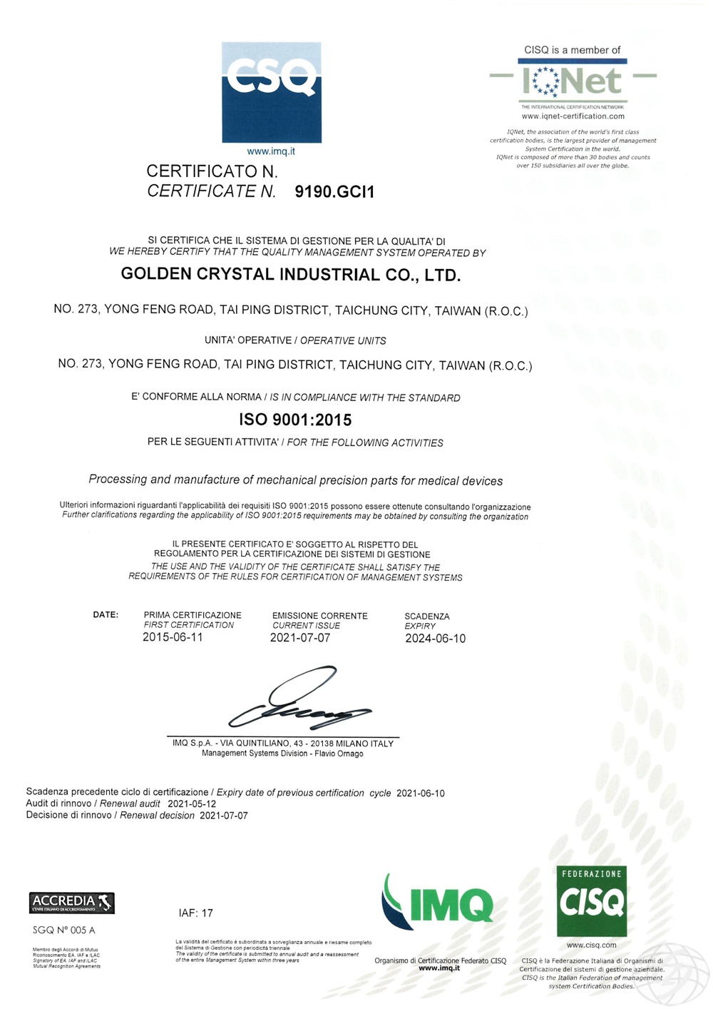qms-certificate-1.jpg