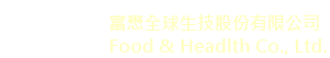 foot_logo.png