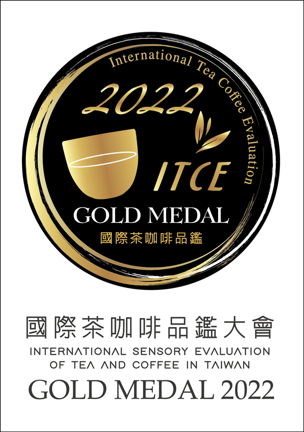 ITCE-2022.jpg