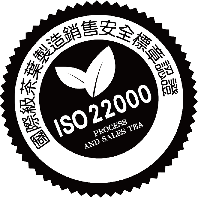 c-iso-2014-2021.png