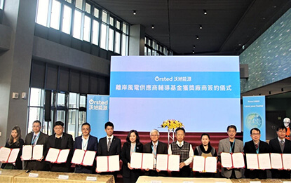 newsletter-202108.jpg