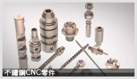 metals-01.jpg
