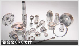 metals-02.jpg