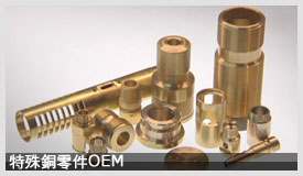 metals-03.jpg