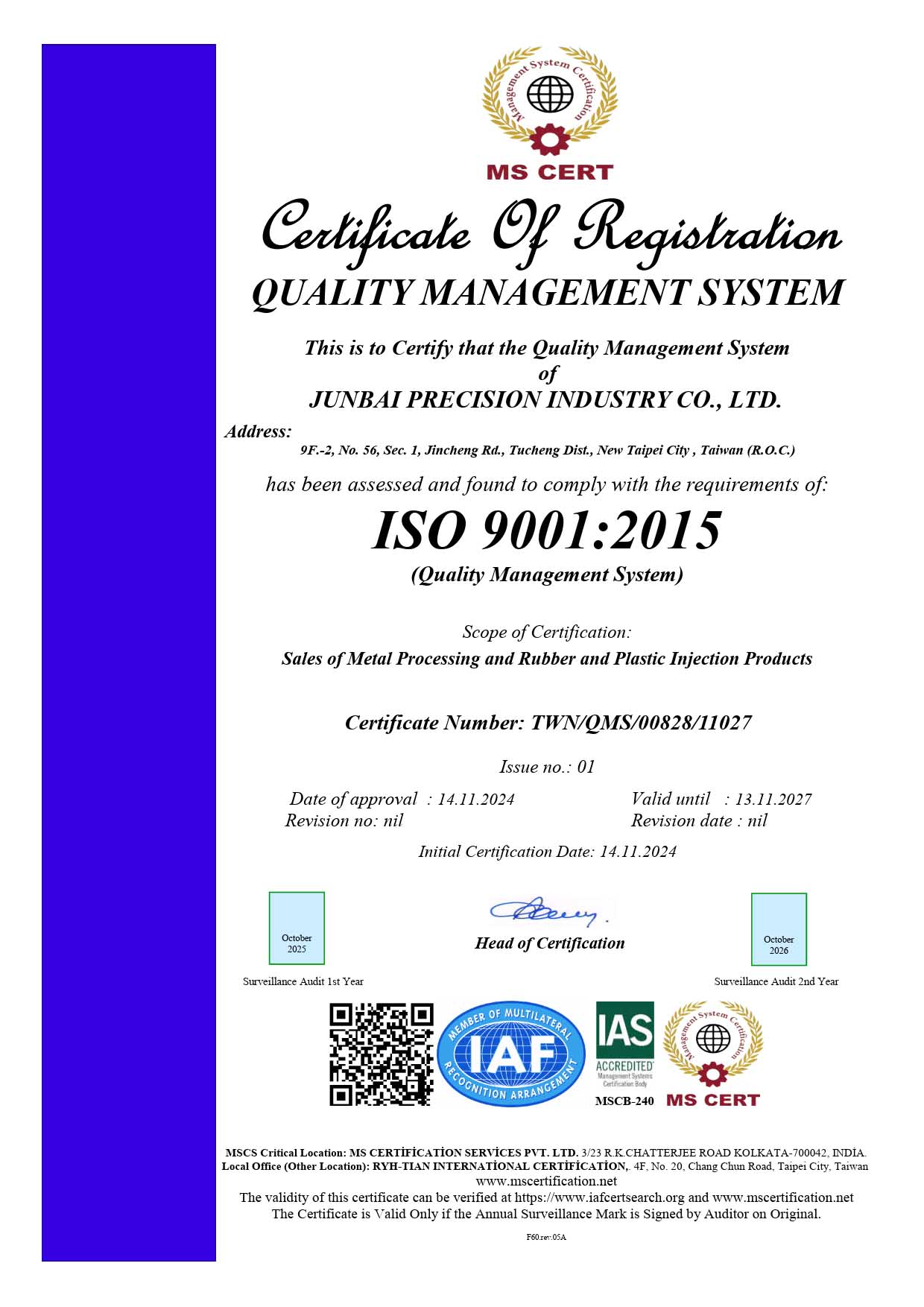 ISO_9001_2015_en.jpg