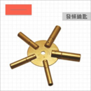 photosmall-19495-424465.png