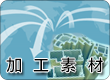 photosmall-19495-424499.png