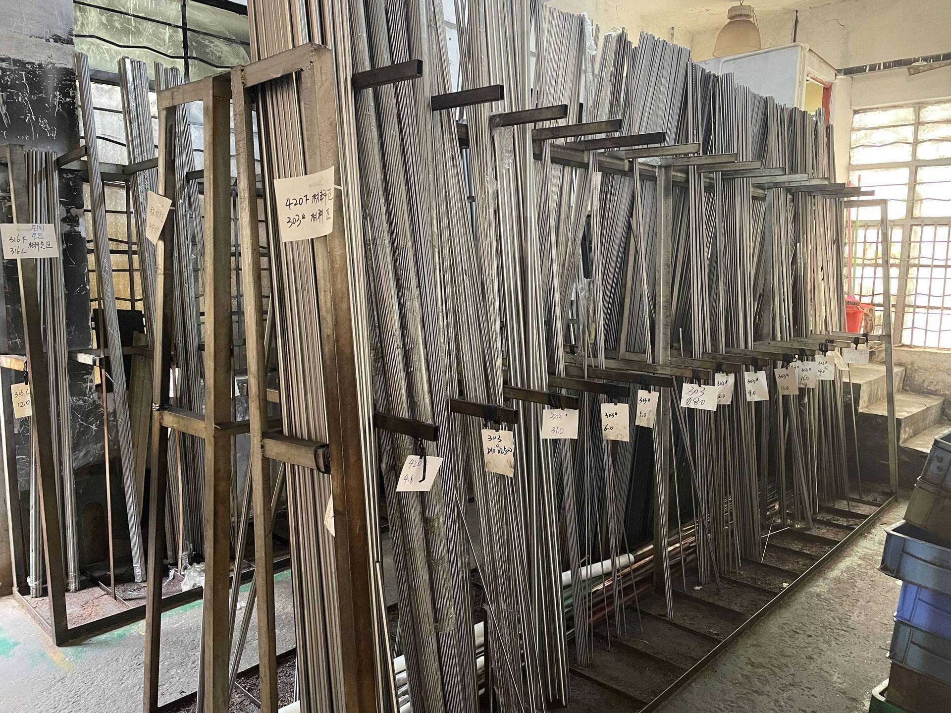 Shafts-4.jpg