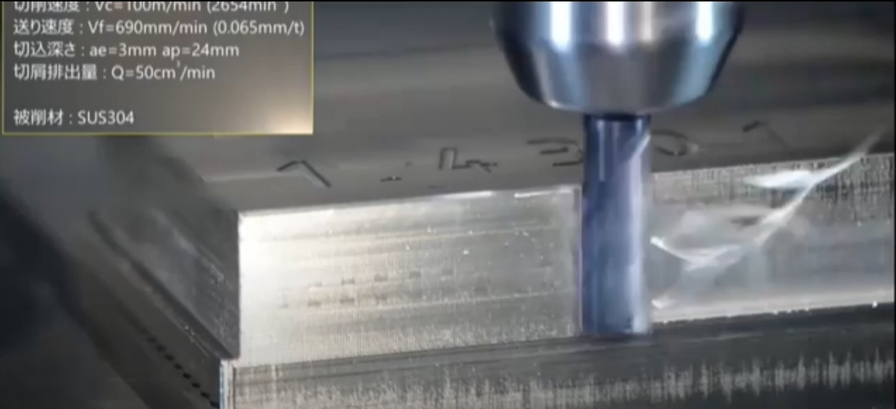 cnc-machining-stainless-steel-1.jpg