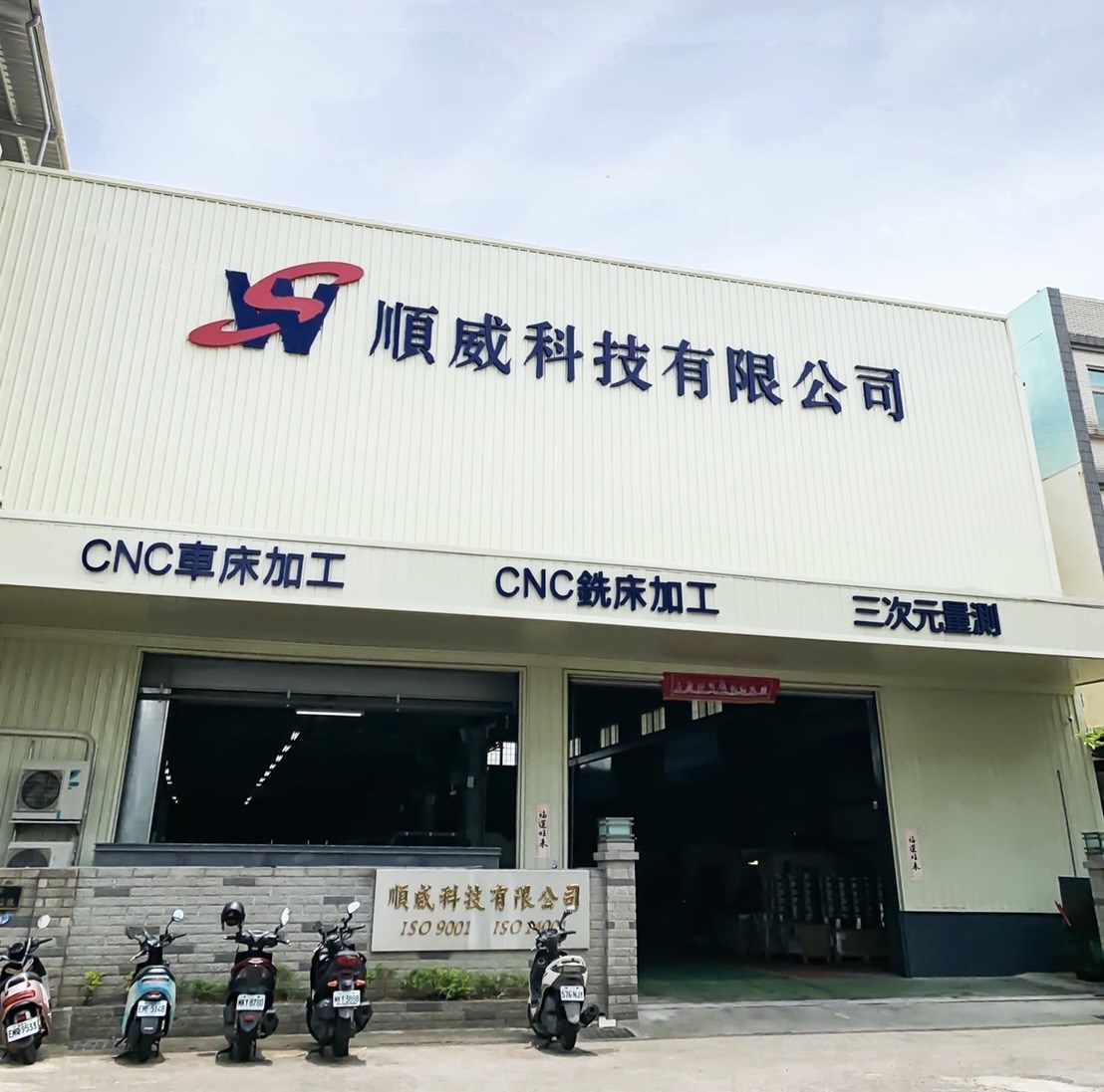 CEF28A83-4347-41D4-BE2F-0A03CC18F91B.jpeg