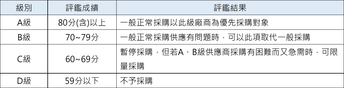 2024_E7_94_9F_E8_A8_88_E8_AA_B201.jpg