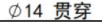 7509e8db-e2cc-4d39-9c28-5bbd4a4562ef.png