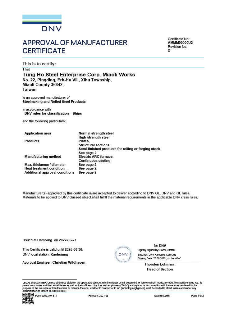 DNV___2022-2025__P1.jpg