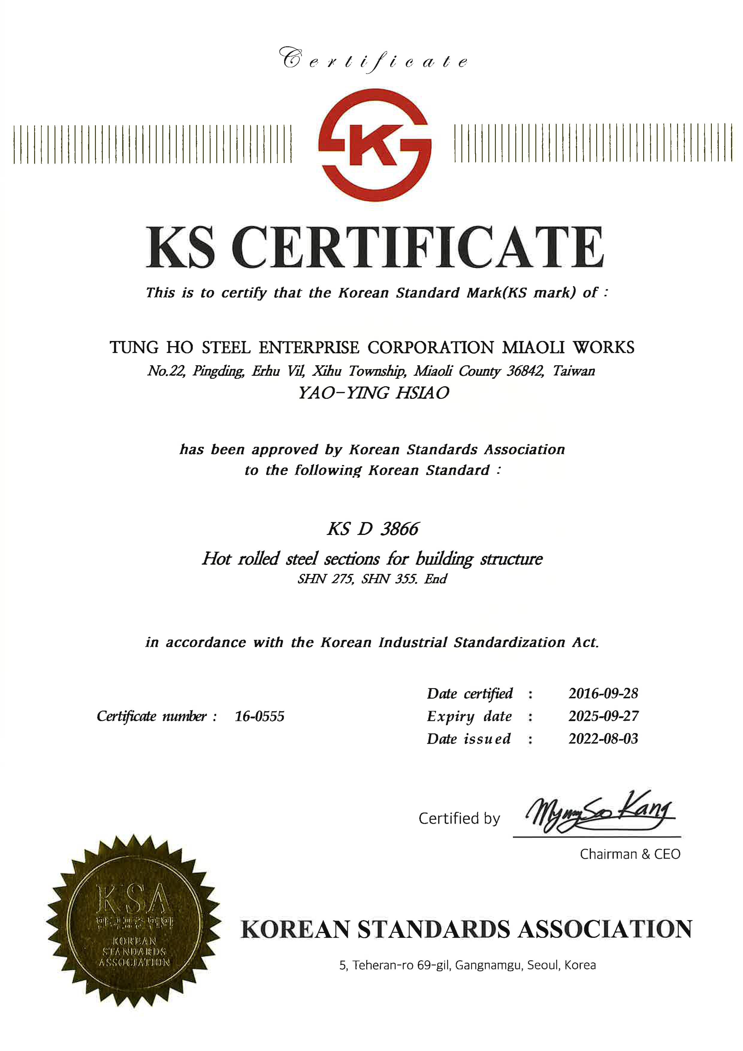 KS_D_3866_En_2022.jpg