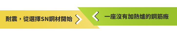 m1_footer.png