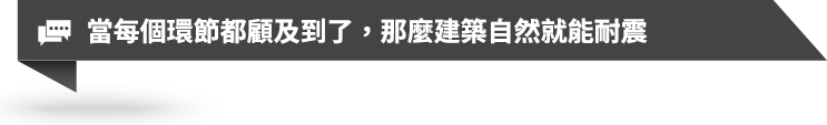 m3_01.png