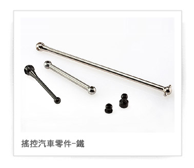 pro_01-002.jpg
