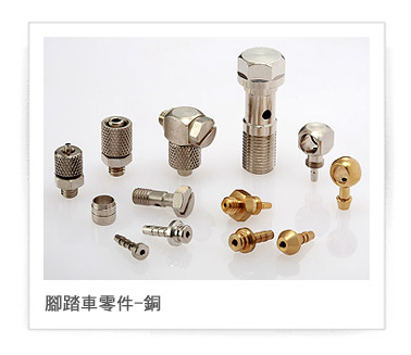 pro_01-003.jpg