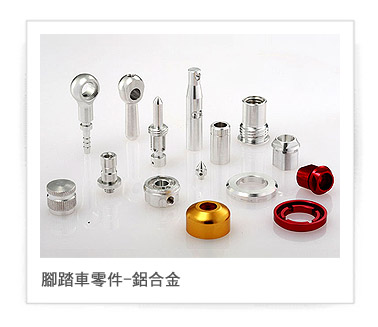 pro_01-005.jpg