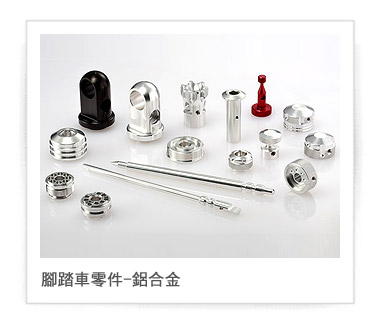 pro_01-006.jpg