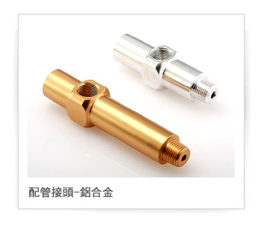 pro_03-004.jpg