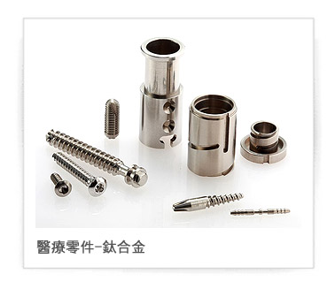 pro_04-001.jpg