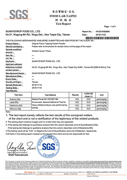 FA_2019_B3689-20191122_Original_Flavor_Topping_Cream_Powder01_s.jpg