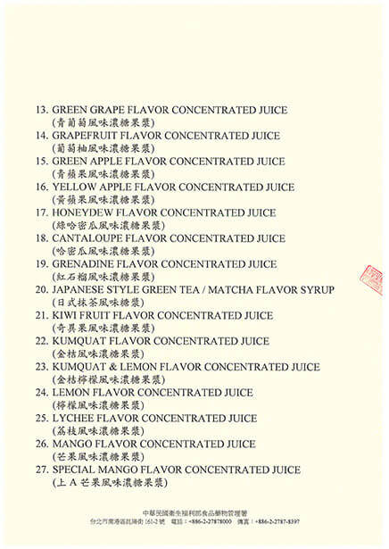 Free_Sales_Certificate-Conc.Juice_Syrup02-s.jpg