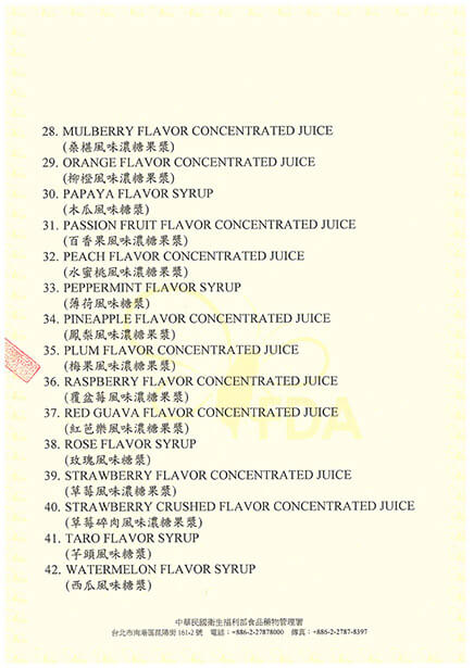 Free_Sales_Certificate-Conc.Juice_Syrup03-s.jpg