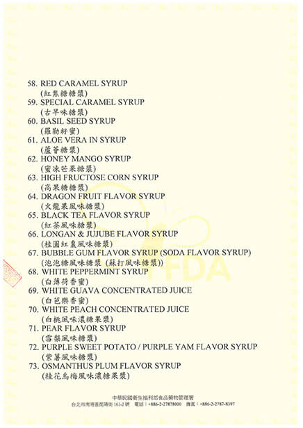 Free_Sales_Certificate-Conc.Juice_Syrup05-s.jpg