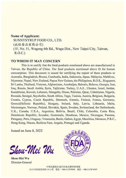Free_Sales_Certificate-Conc.Juice_Syrup06-s.jpg