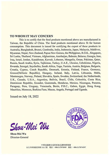 Free_Sales_Certificate-Dessert_Powder02-s.jpg