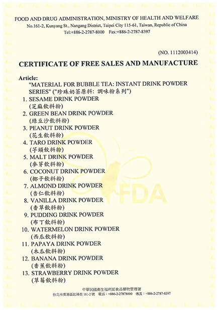 Free_Sales_Certificate-Drink_Powder01-s.jpg
