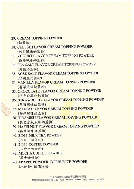 Free_Sales_Certificate-Drink_Powder03-s.jpg