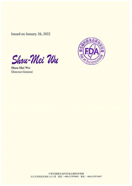 Free_Sales_Certificate-Jelly02-s.jpg