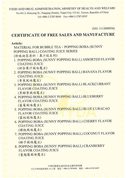 Free_Sales_Certificate-Popping_Boba01-s.jpg