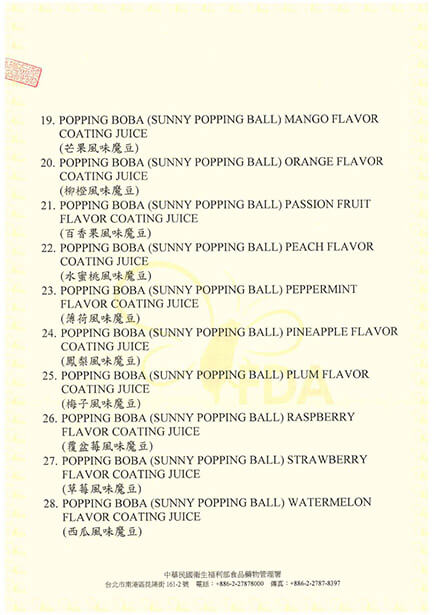 Free_Sales_Certificate-Popping_Boba03-s.jpg