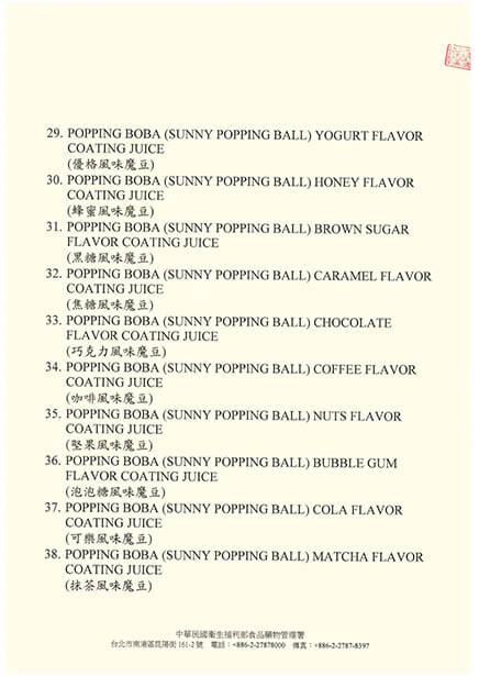 Free_Sales_Certificate-Popping_Boba04-s.jpg