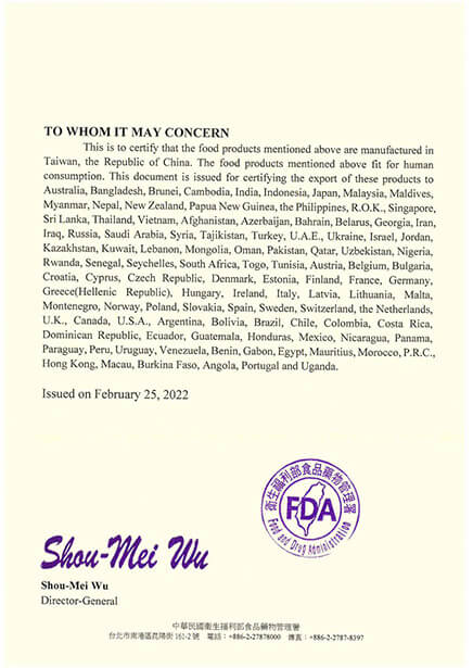 Free_Sales_Certificate-Popping_Boba06-s.jpg