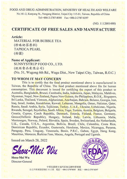 Free_Sales_Certificate-Tapioca_Pearl-s.jpg