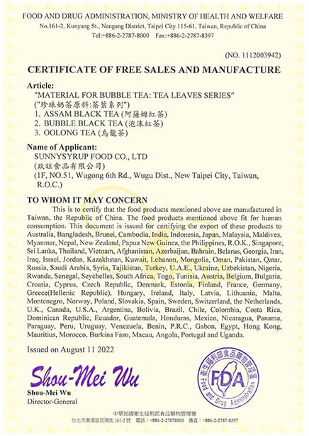 Free_Sales_Certificate-Tea_Leaves01-s.jpg