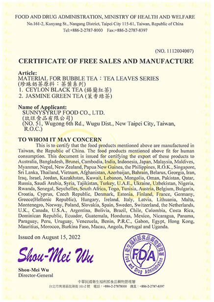 Free_Sales_Certificate-Tea_Leaves02-s.jpg
