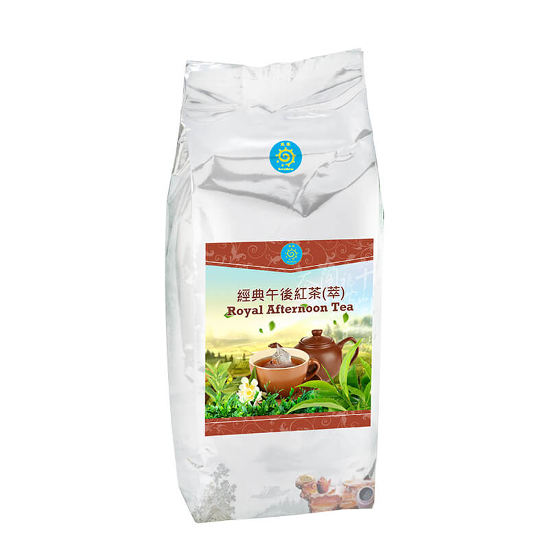 Royal-Afternoon-Tea-Extract-1.jpg