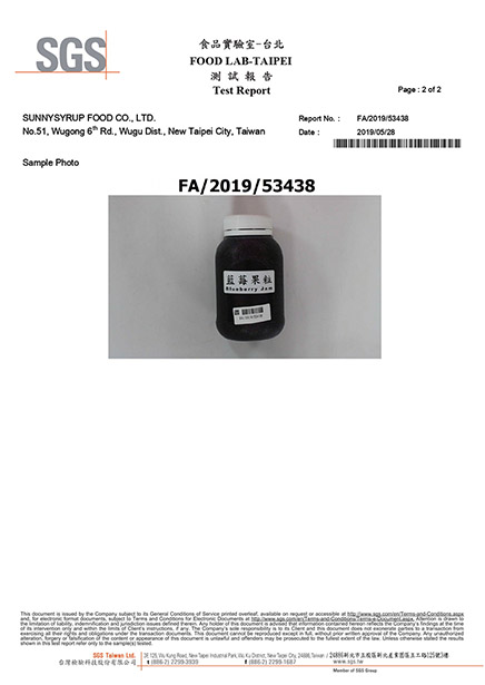 SGS_Blueberry_Jam-1_APC_X_FA_2019_5343802_s.jpg