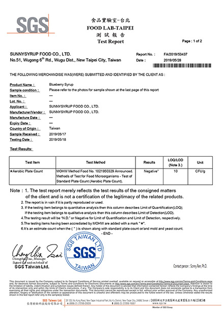 SGS_Blueberry_Syrup-1_APC_X_FA_2019_5343701_s.jpg
