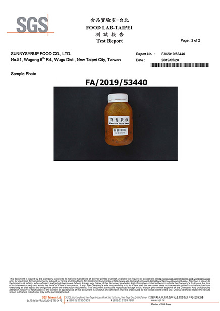 SGS_Passion_Fruit_Jam-1_APC_2x10_FA_2019_5344002_s.jpg